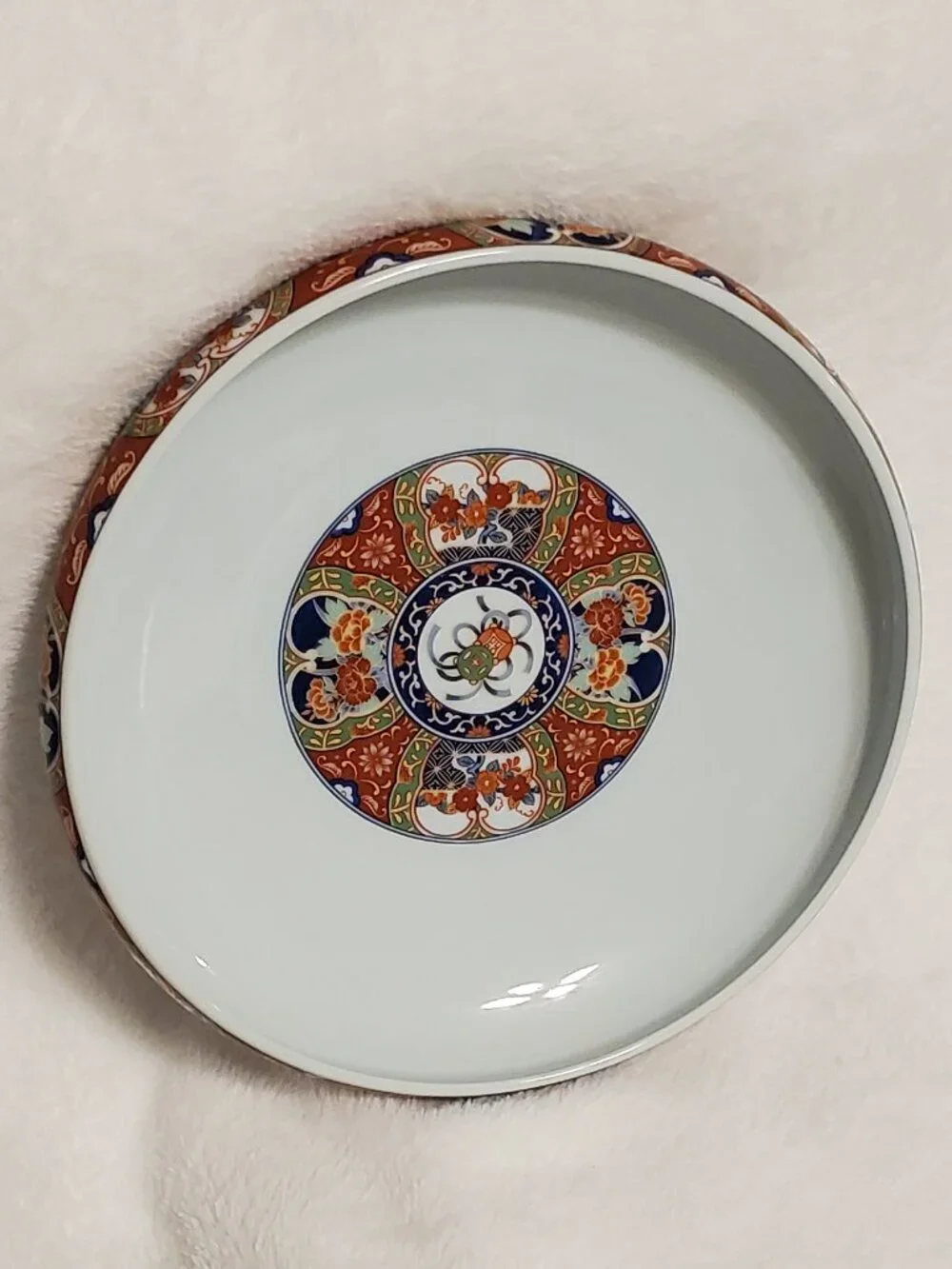Beautiful Vintage Japanese Serving Bowl  EUC!